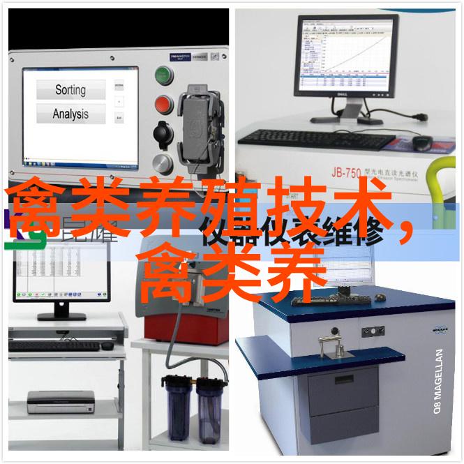 如何降低养鸡成本